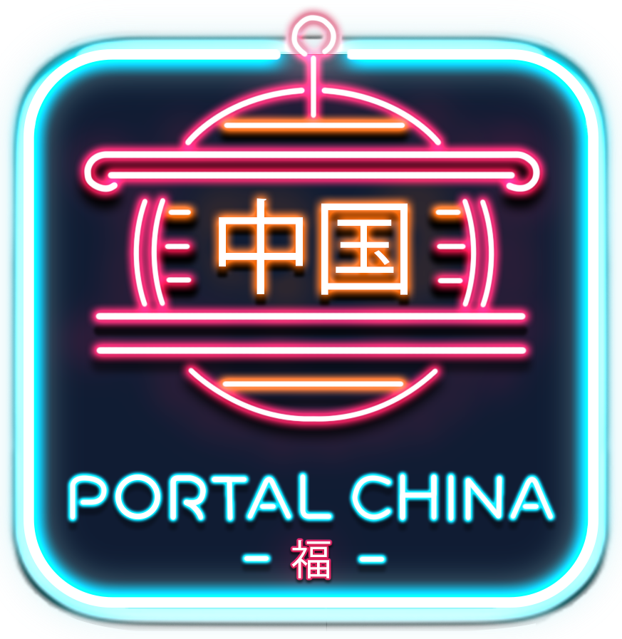 Portal China